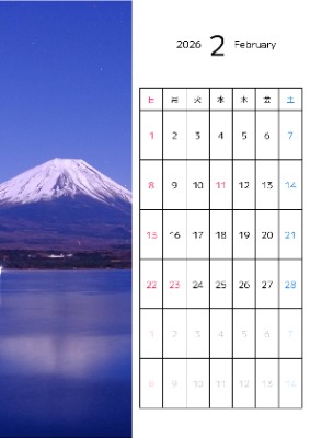縦１ヶ月カレンダー