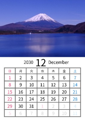 縦１ヶ月写真入りカレンダー