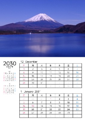 縦１ヶ月カレンダー