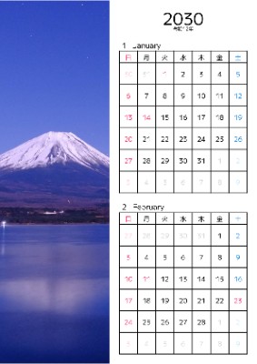 縦１ヶ月カレンダー