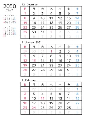 縦１ヶ月カレンダー