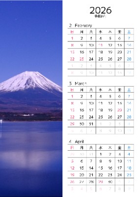 横３ヶ月写真入りカレンダー