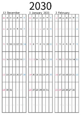 縦３ヶ月写真入りカレンダー