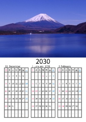 縦３ヶ月写真入りカレンダー