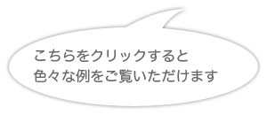 くまモンカレンダー17 Pdfで作成 カレンダー１ Net